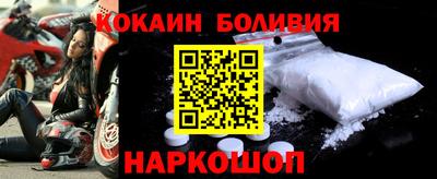 круглые Малгобек