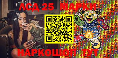 мефедрон Малоярославец