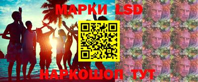 мяу мяу мука Мариинск