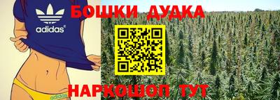 мяу мяу мука Мариинск