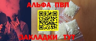 героин Ликино-Дулёво