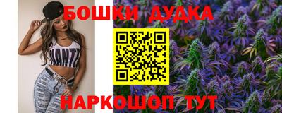 мяу мяу мука Мариинск