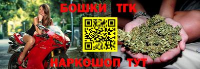 героин Ликино-Дулёво
