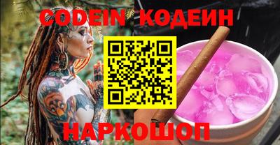круглые Малгобек