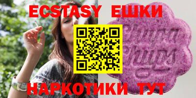 круглые Малгобек