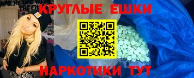 героин Ликино-Дулёво