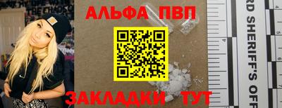 героин Ликино-Дулёво