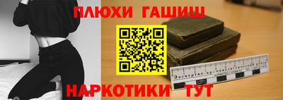 мяу мяу мука Мариинск