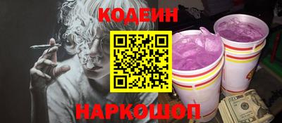 героин Ликино-Дулёво