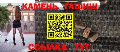 спиды Лесосибирск