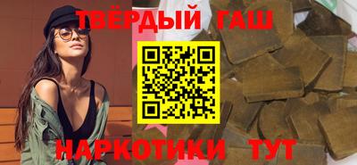спиды Лесосибирск
